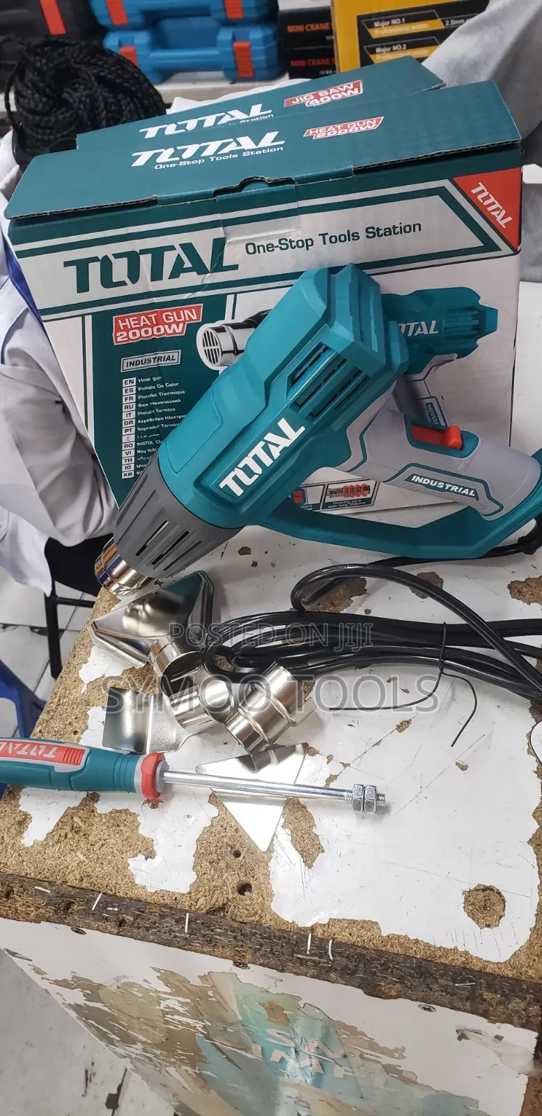 Commercial Corded Total Electric Heat Gun
