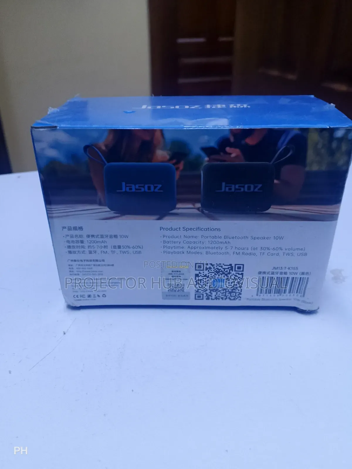Bluetooth Speaker