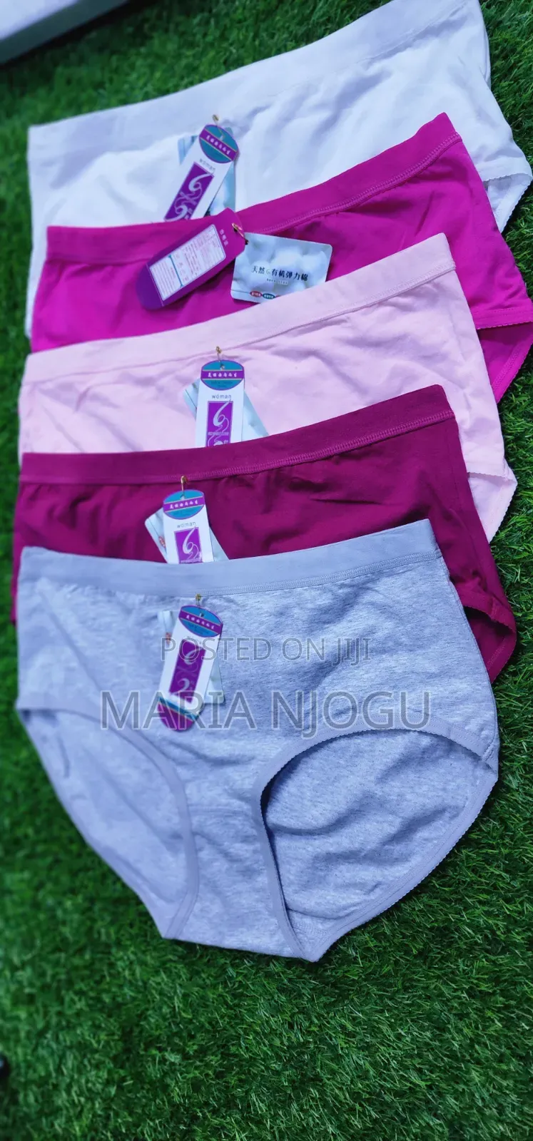 Seamless Cotton Undies