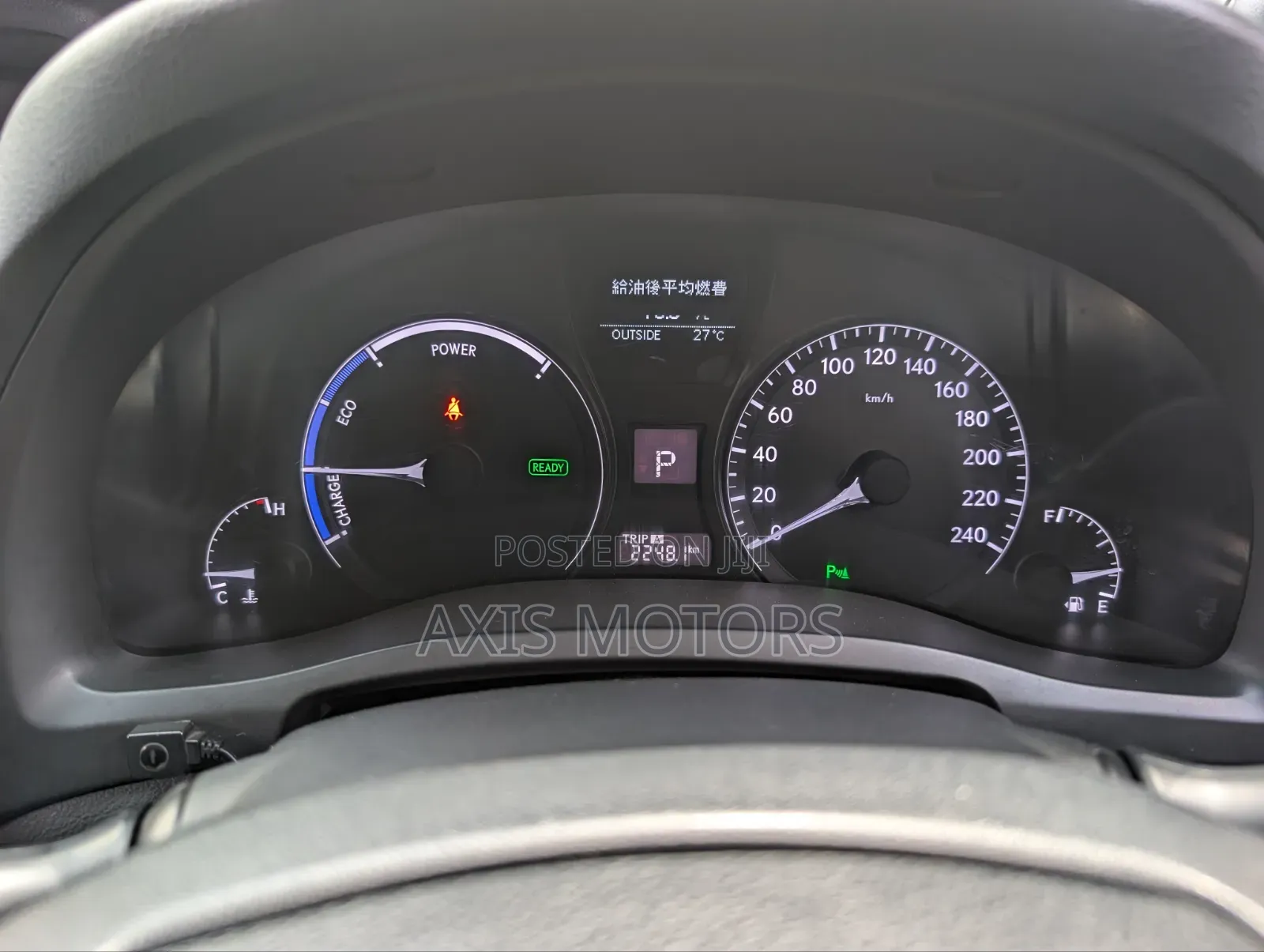 Lexus RX 450h AWD 2013 Black