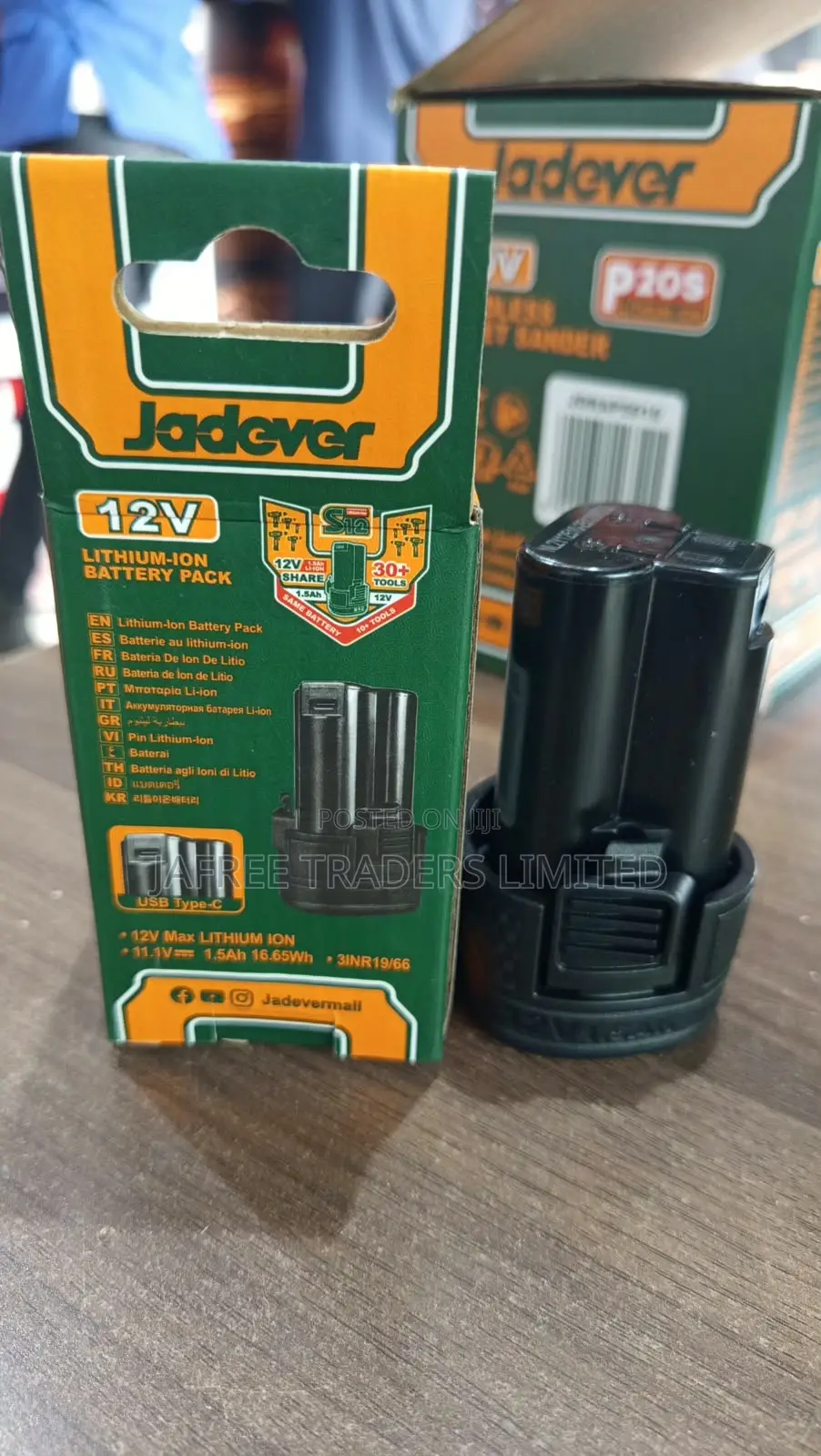 Lithium Ion Battery Pack