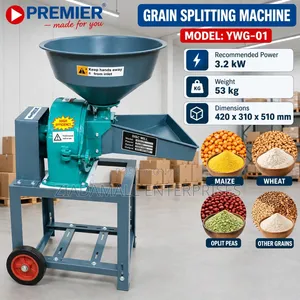 Premier Disk Mill Machine YWD-21 - 2.2kW - 22KG - New