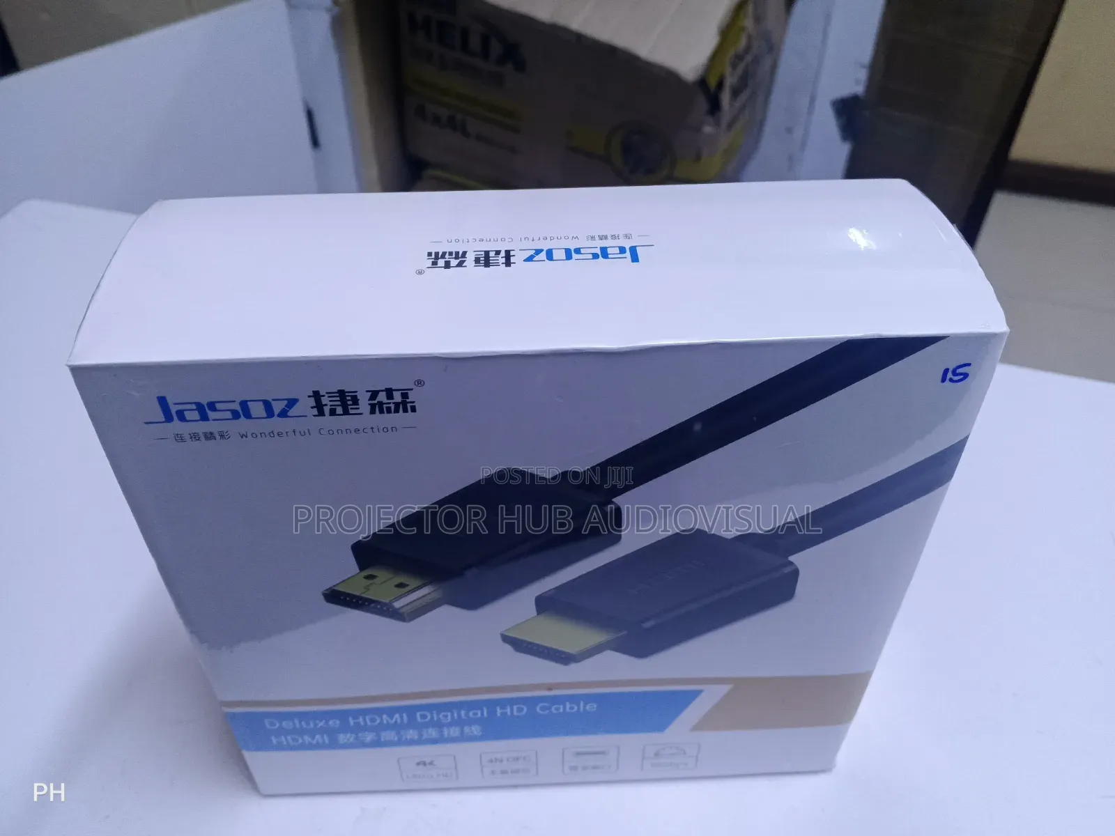 HDMI Cable 4K High Speed (Engineering Cable)