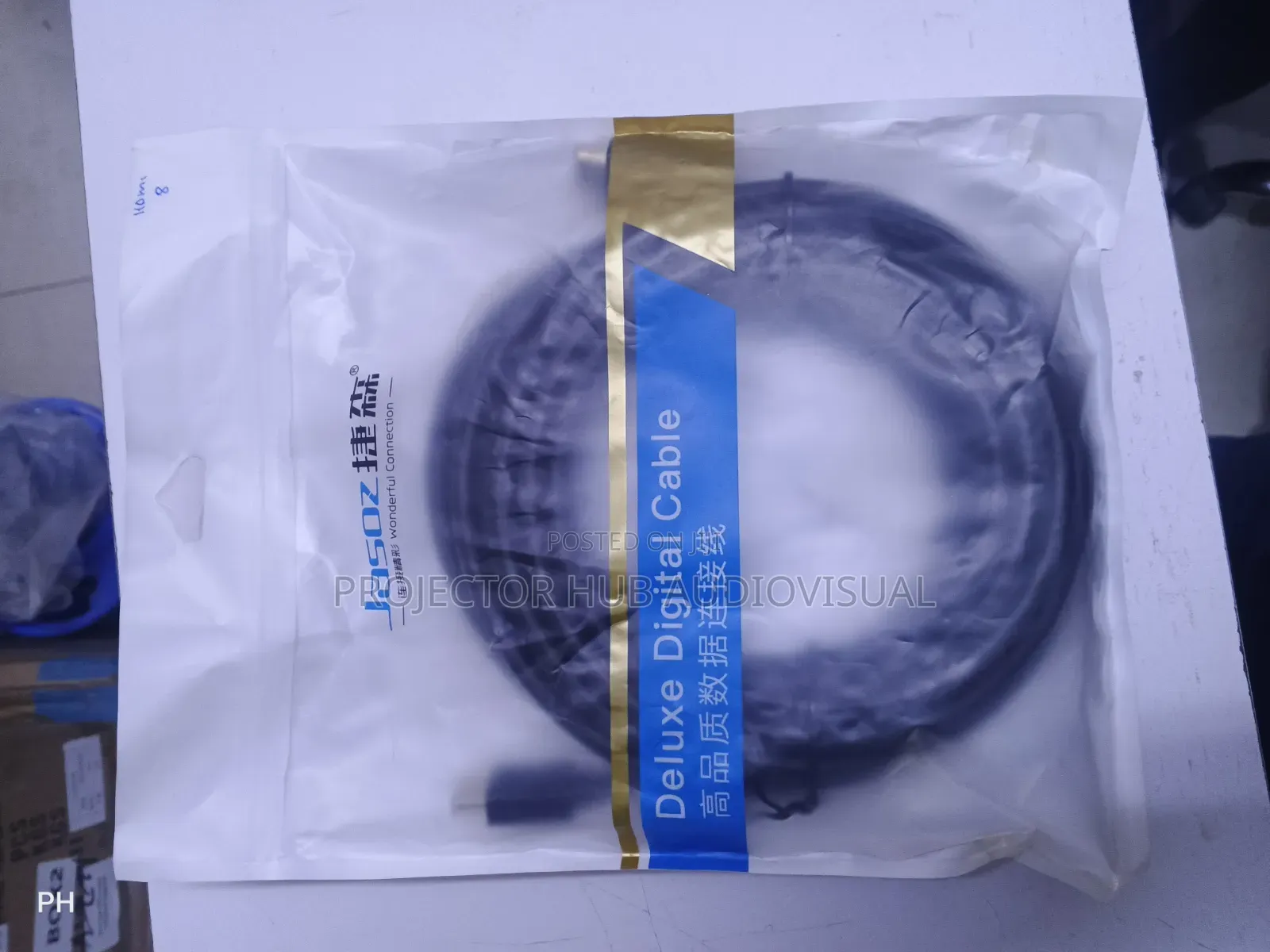 HDMI Cable 4K High Speed 8 Meters