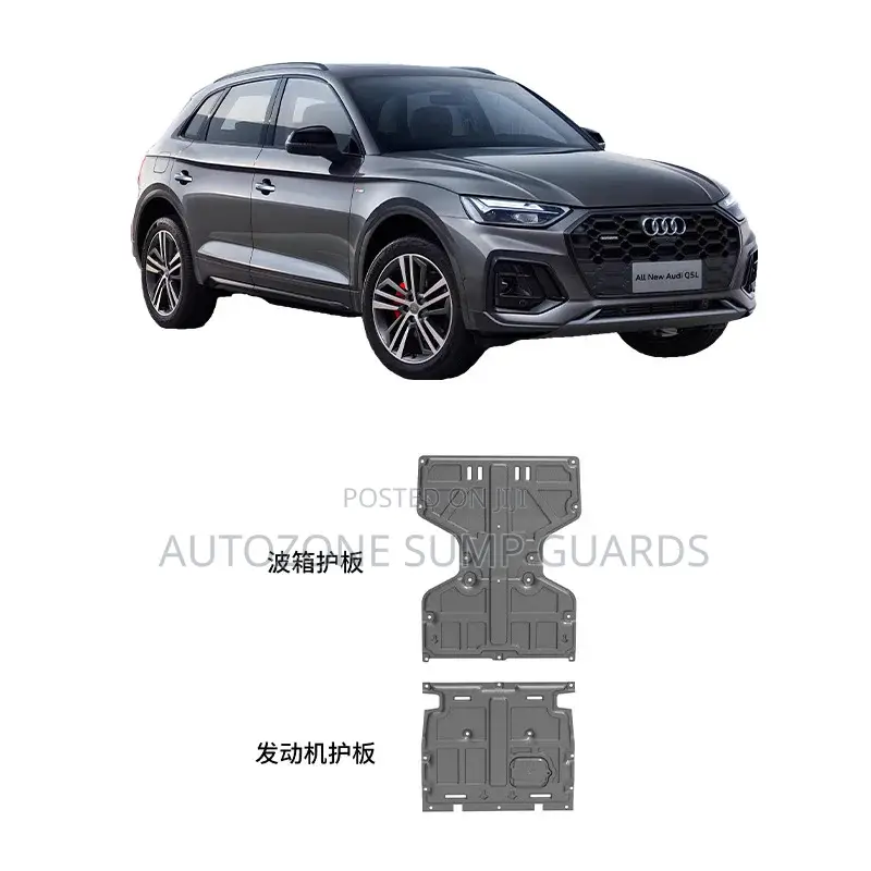 Protection Plate Engine Shield for Audi Q5 .0T
