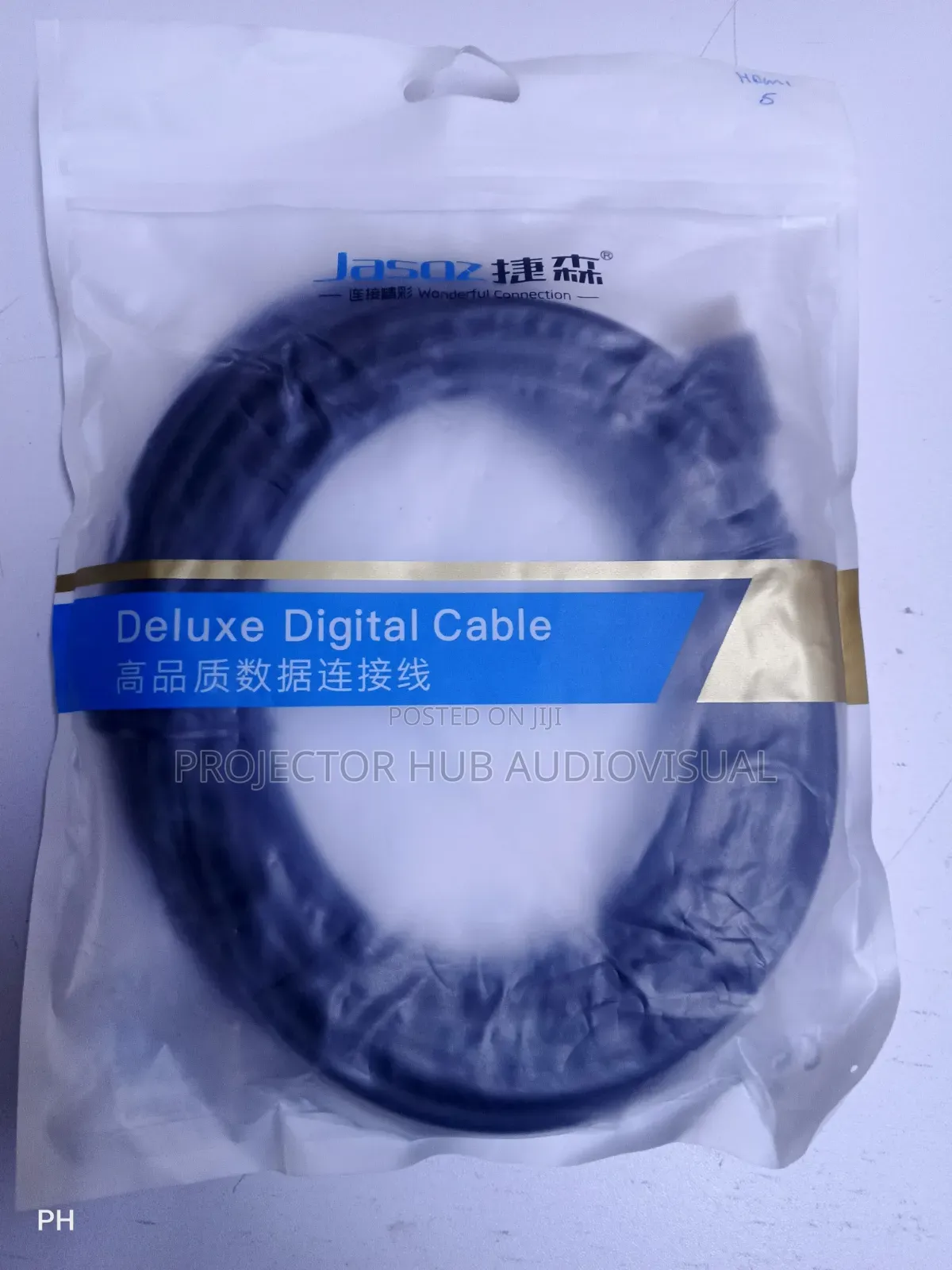 HDMI Cable 4K High Speed 5 Meters