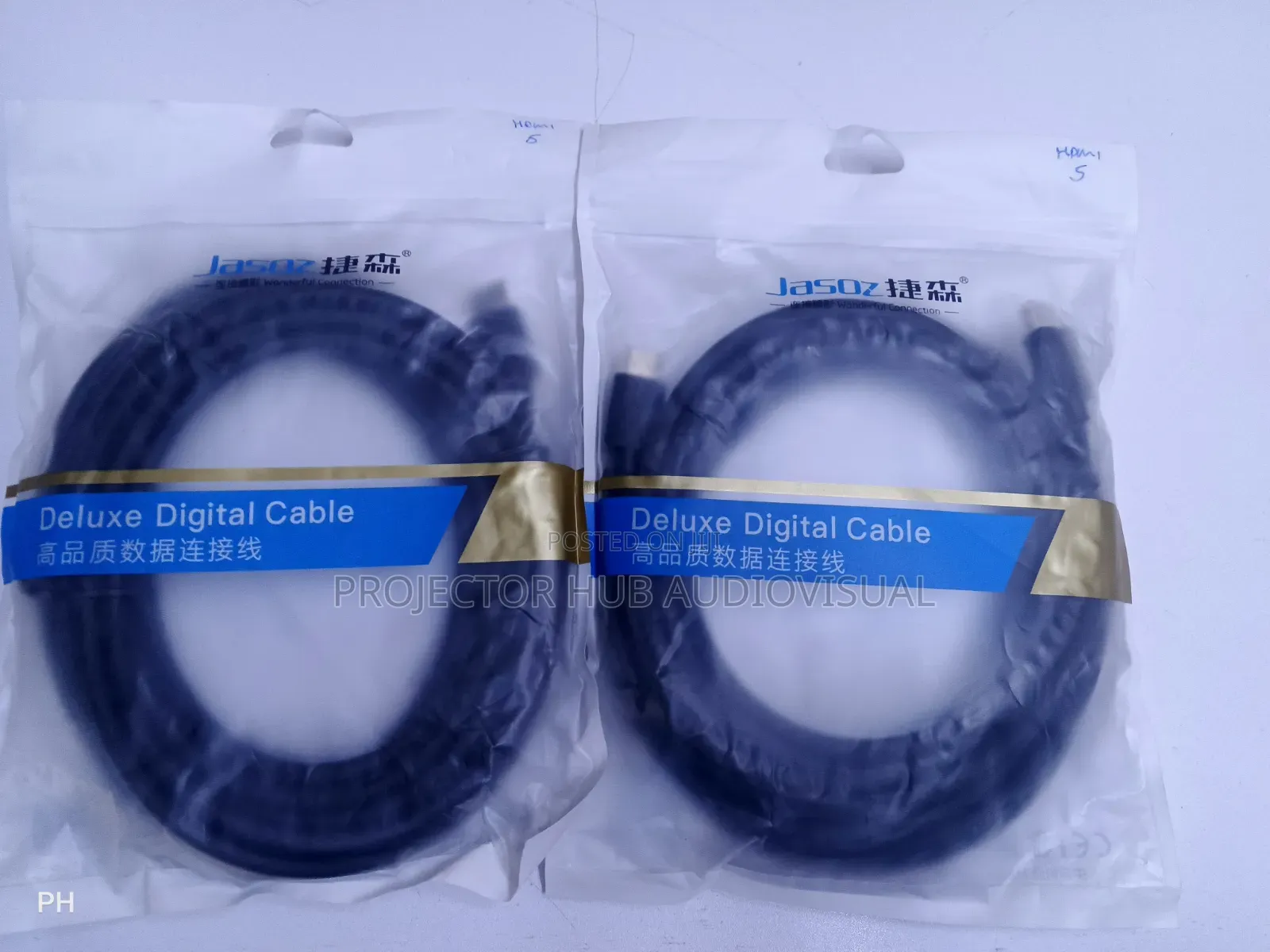 HDMI Cable 4K High Speed 5 Meters
