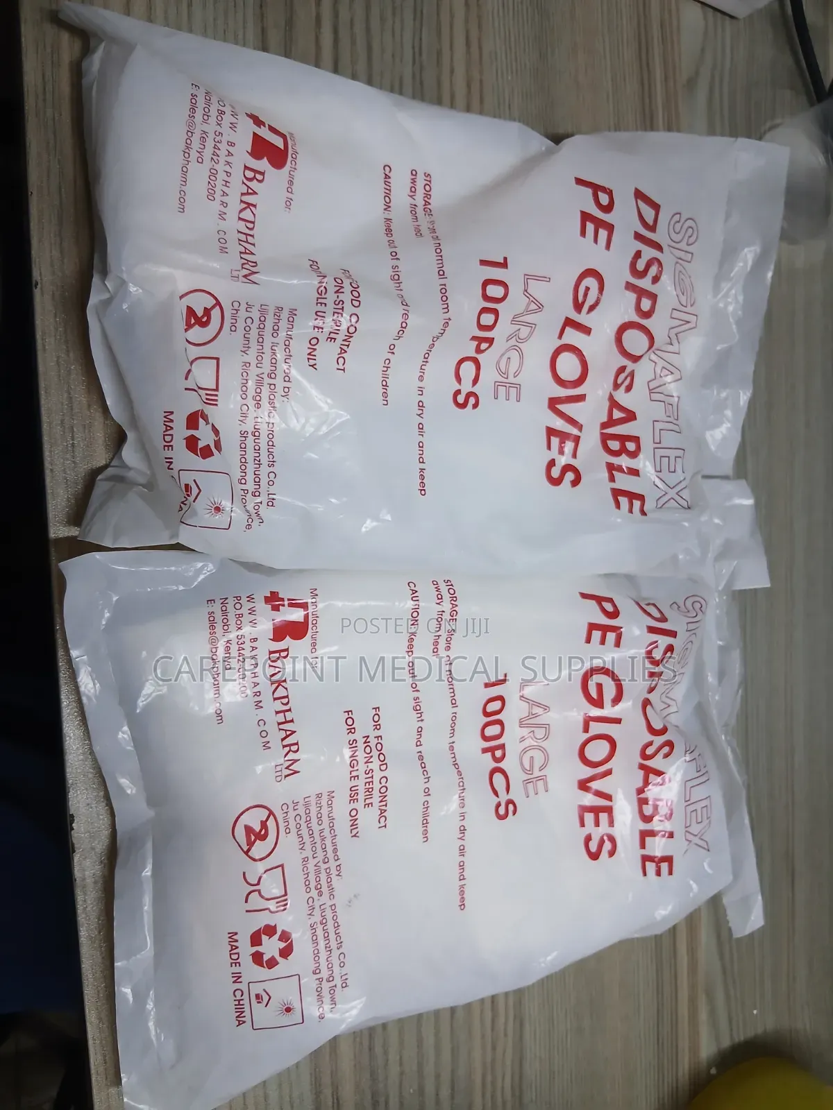 Polythene Gloves