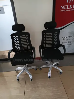 Black Office Chair