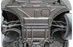 Audi A5 2013-2016 Engine Guard Plate Splash Shield Mud Fender Cover