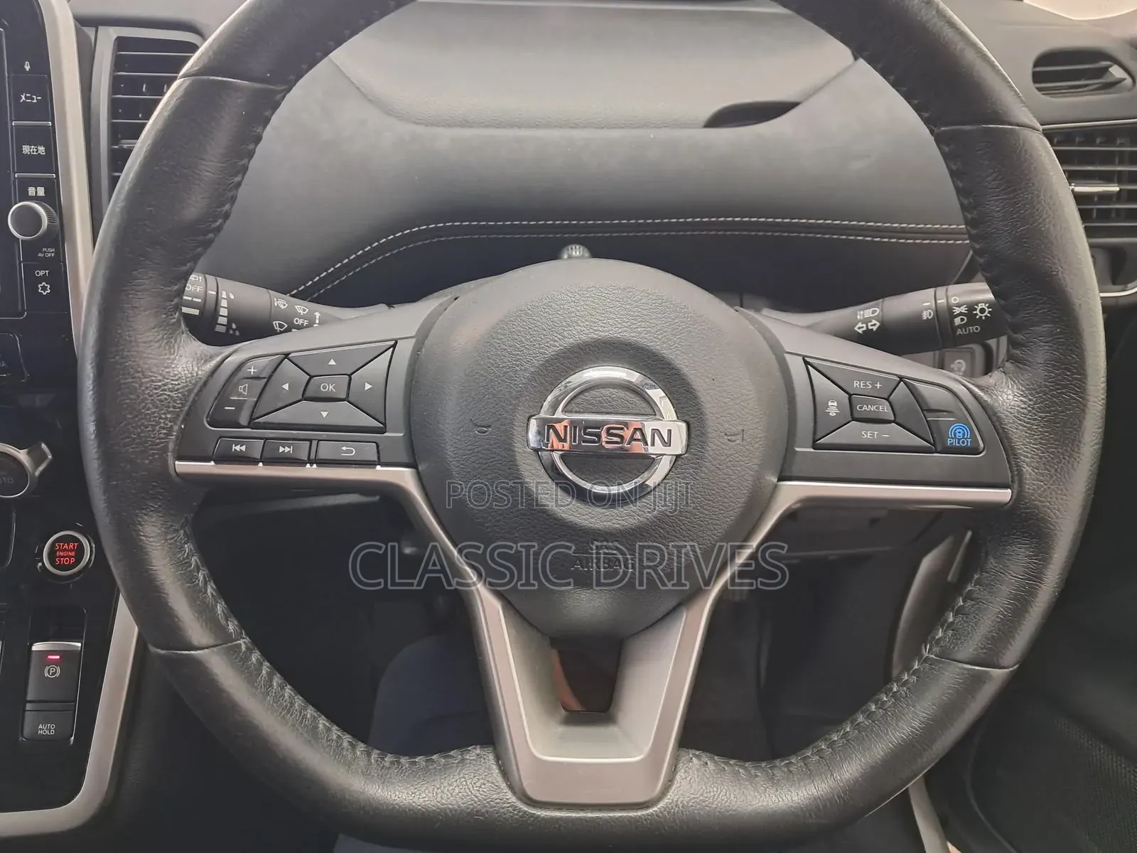 Nissan Serena 2019