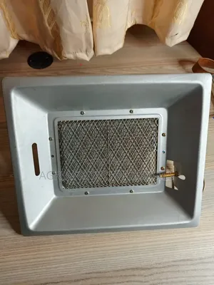 Gas Brooder Lamp