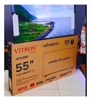 Vitron 55” Whale.