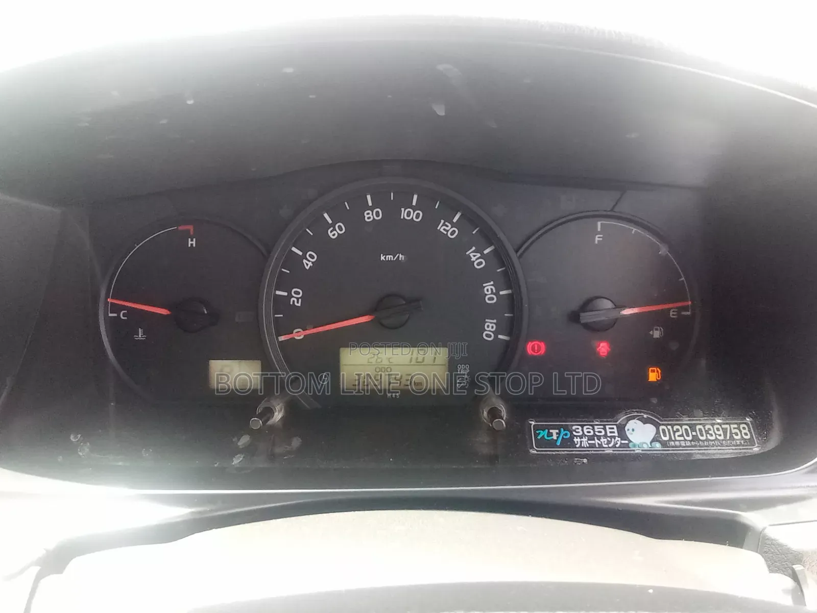 Toyota HiAce 2017 Green