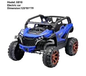 Kids Electric Race Car X810