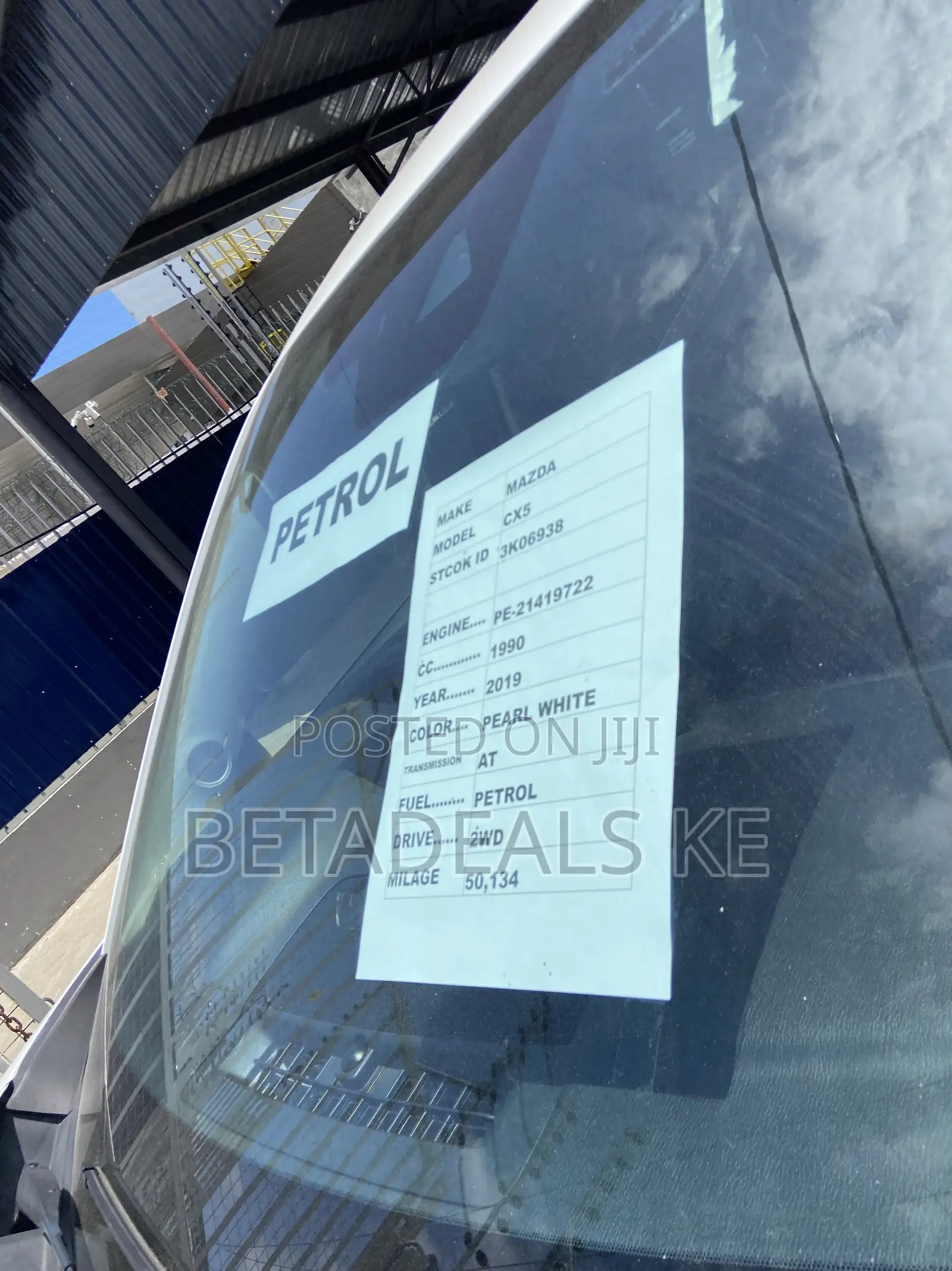 Mazda CX-5 2019 Pearl