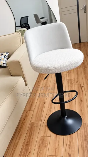 Modern White Boucle Bar Stool