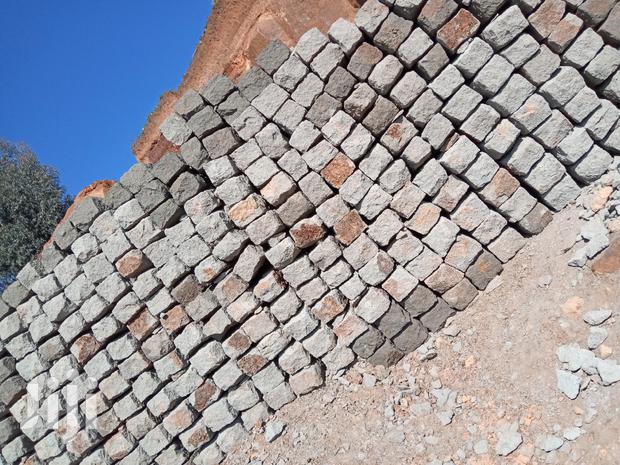 Foundation Stones - thumbnail 2