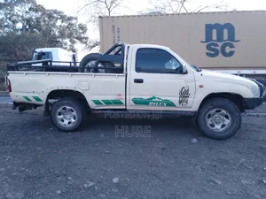Toyota Hilux 1998 Beige