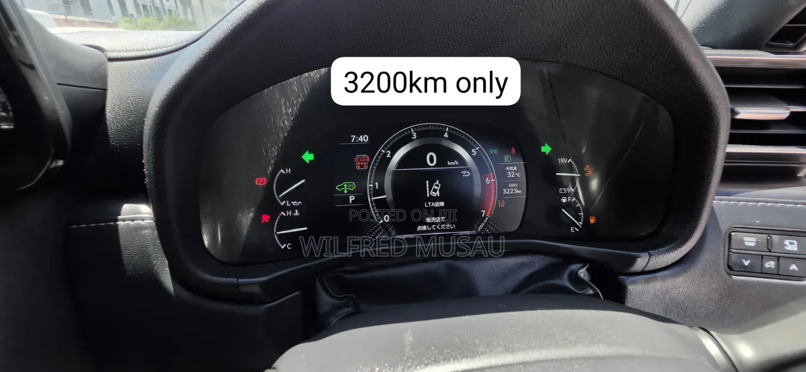 Lexus LC 2024 Black