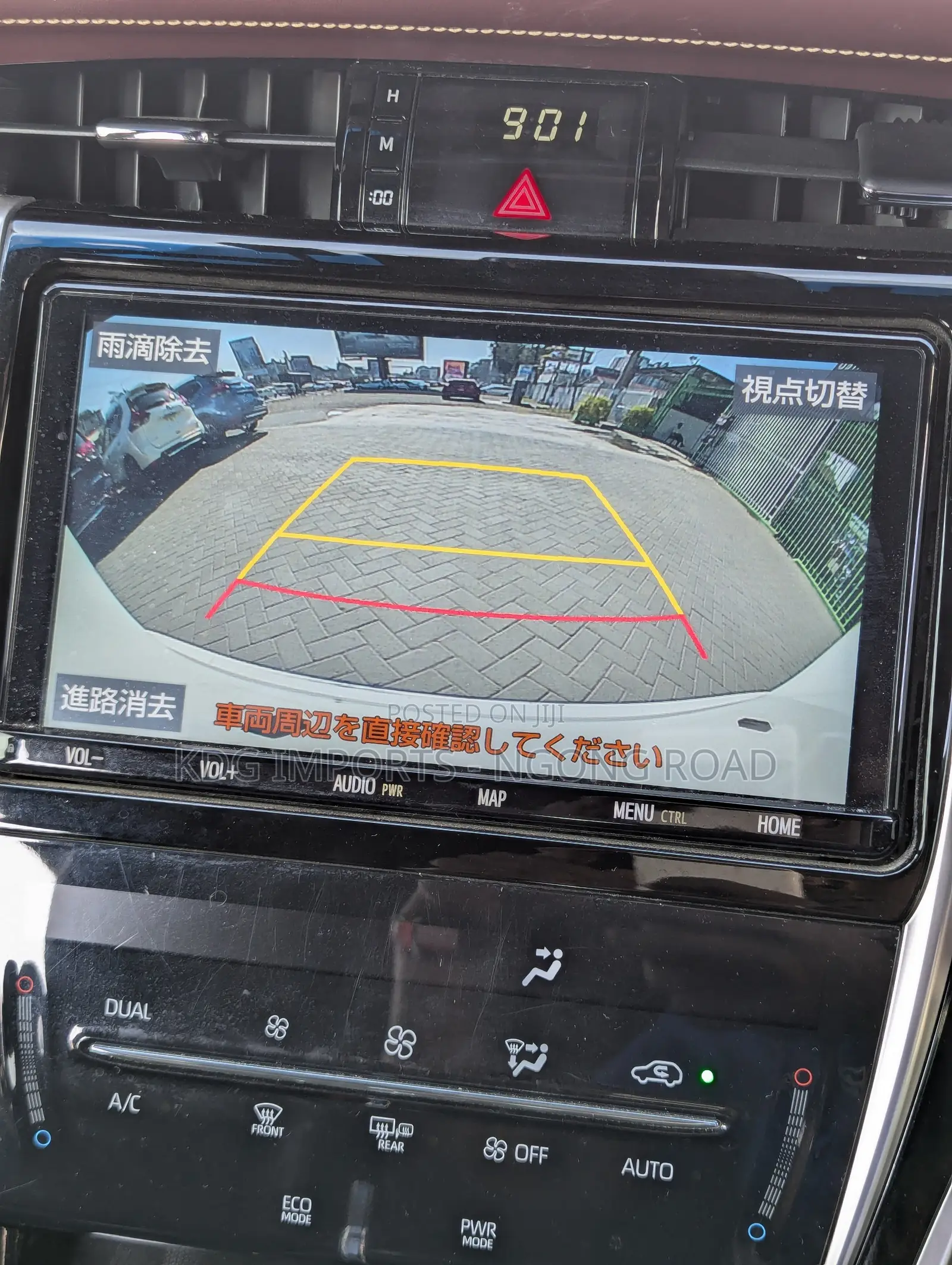 Toyota Harrier 2020 White