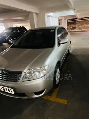 Toyota Corolla 2006 Gold