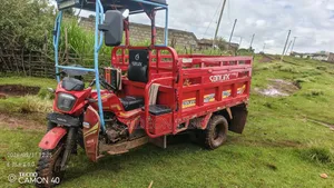 Sonlink SL200ZH-SC 2025 Red