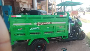 New Motorcycle 2026 Green