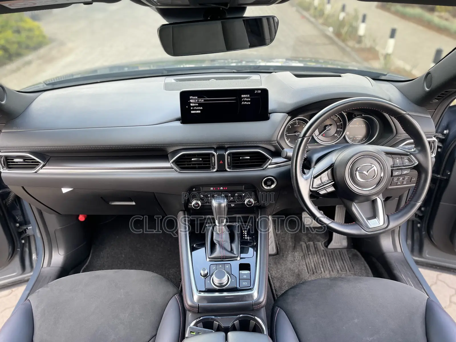 Mazda AZ 2020 Gray