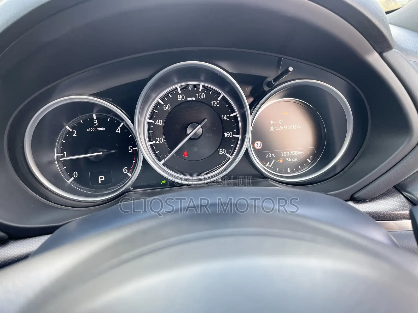 Mazda AZ 2020 Gray