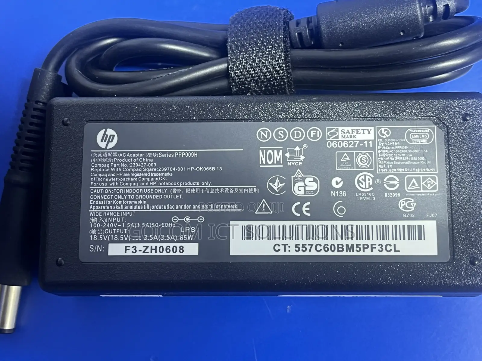 HP 18.5v-3.5a Big Pin Laptop AC Adapter