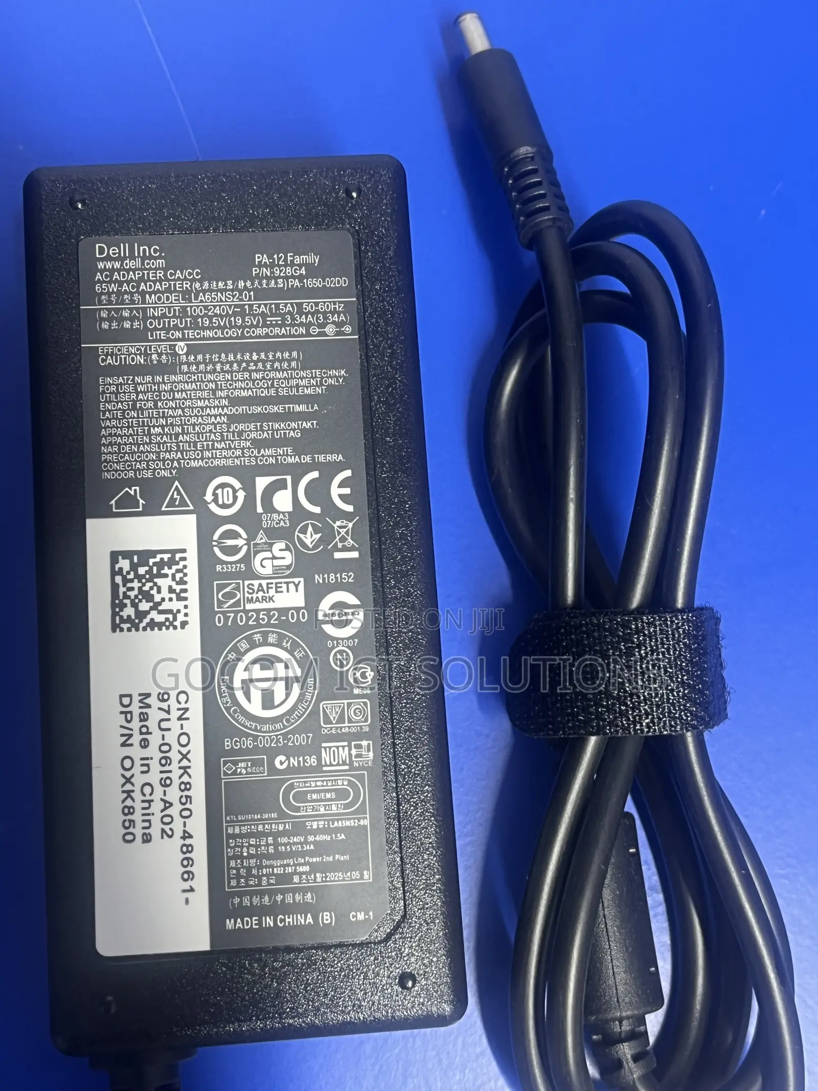 Dell 19.5V 3.34A Small Pin