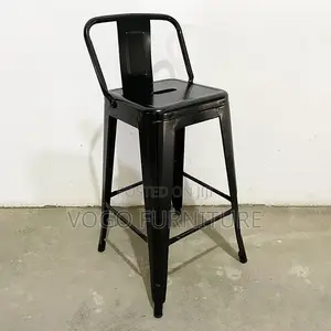Bar Stool; High Metal Bar Stool