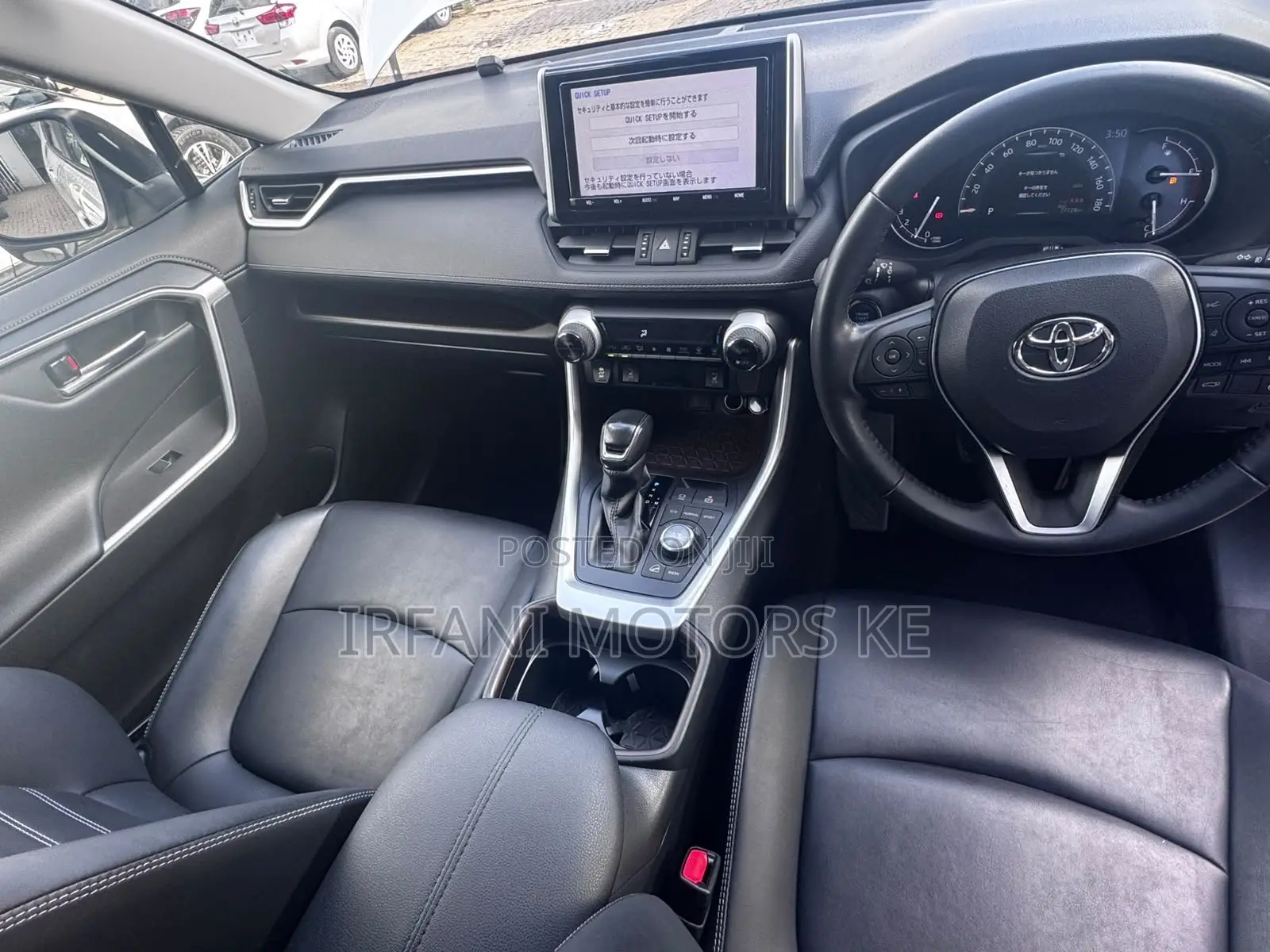 Toyota RAV4 2019 Pearl