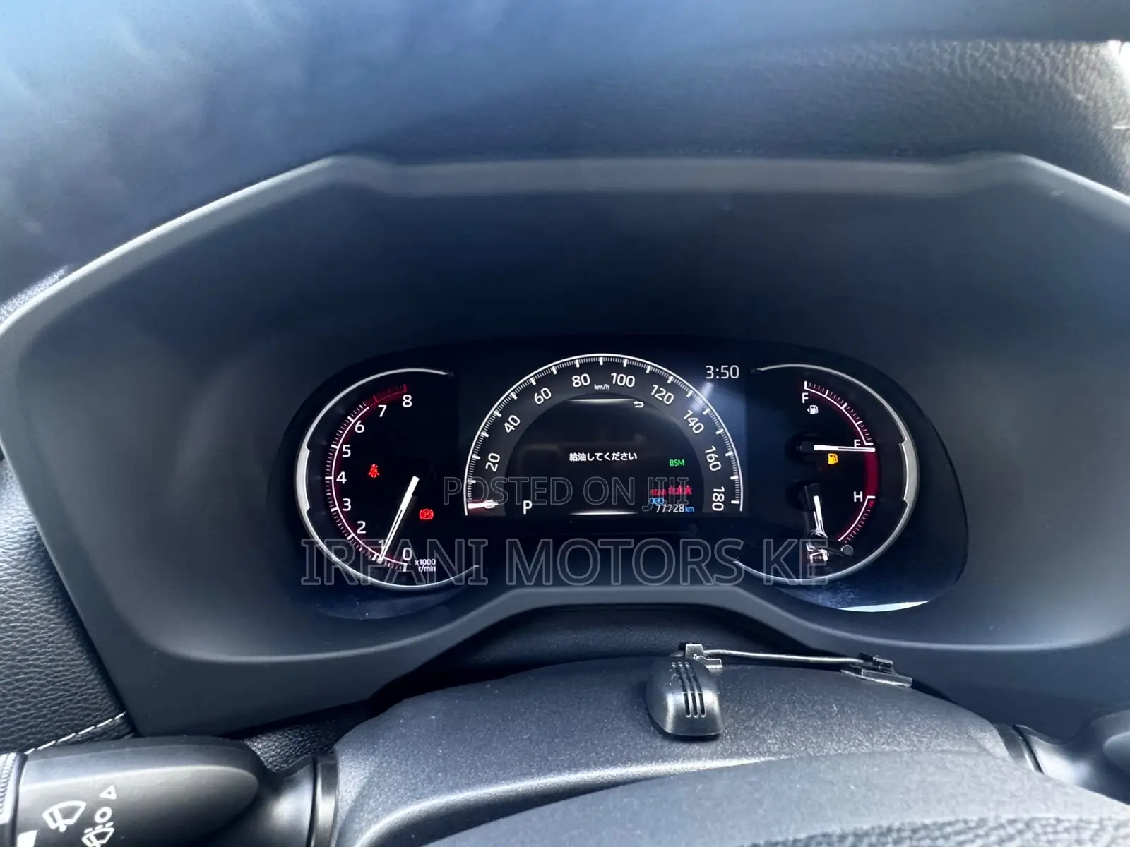 Toyota RAV4 2019 Pearl