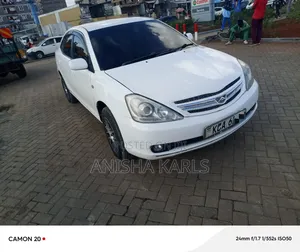 Toyota Allion 2007 White
