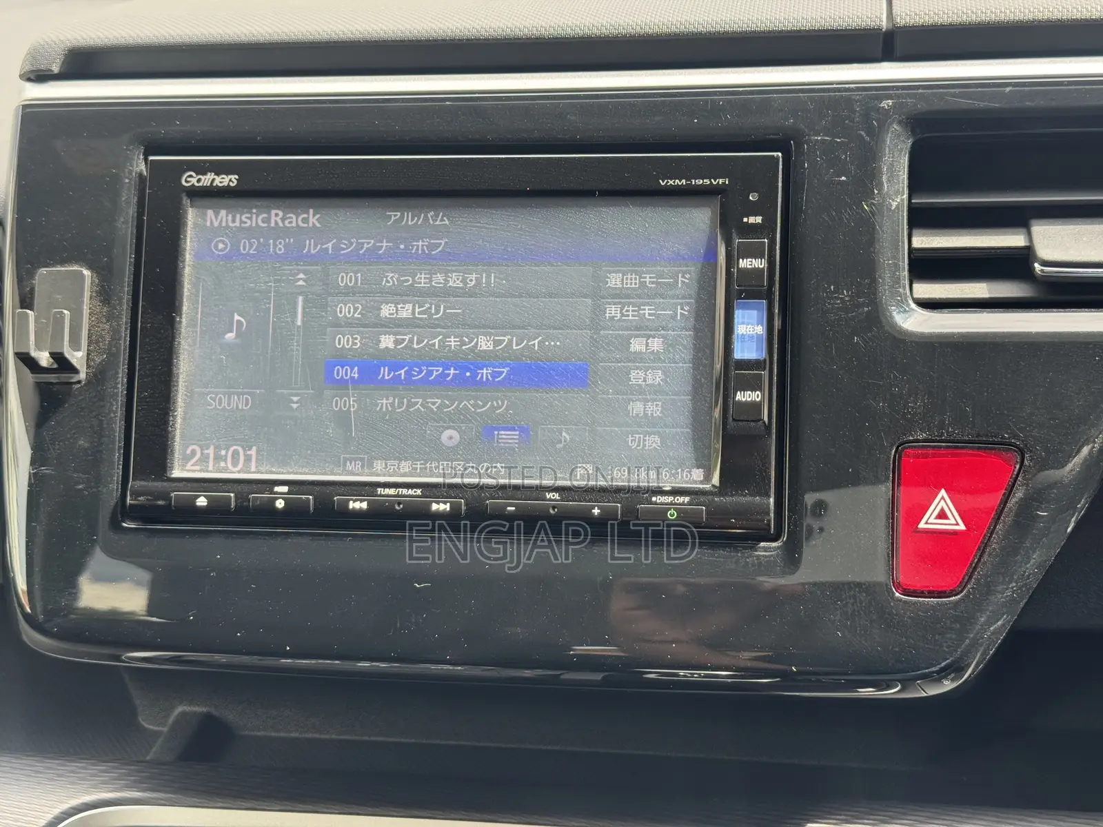 Honda Stepwgn 2019 Blue