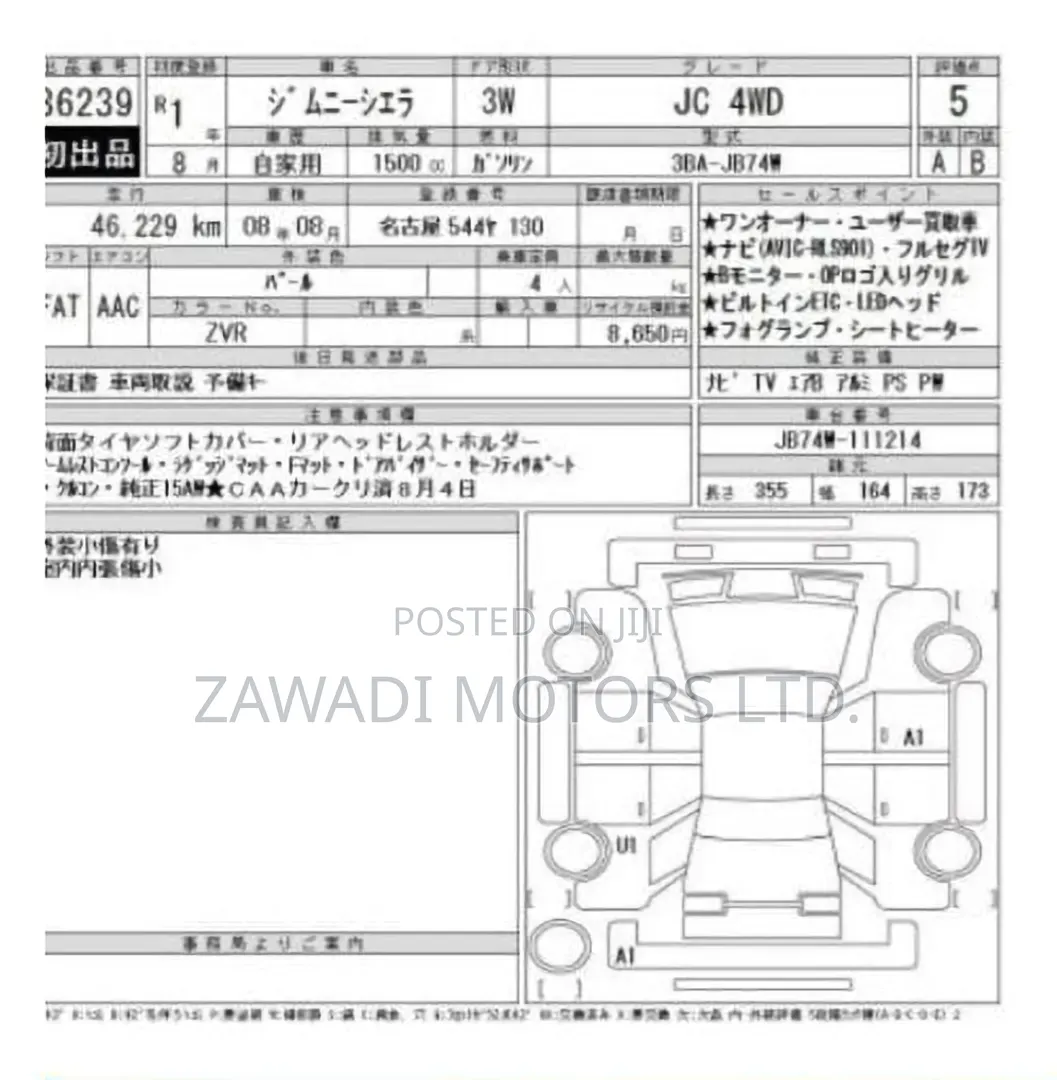 Suzuki Jimny 2019 Pearl