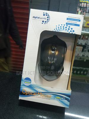 New Wired Mouse - main view