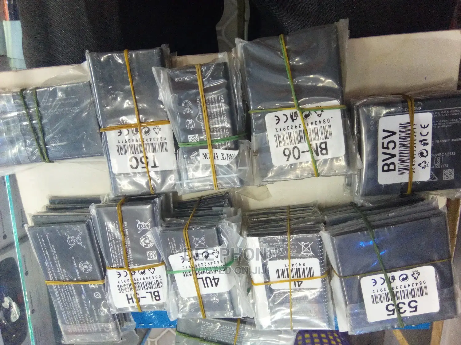Nokia Phone Batteries