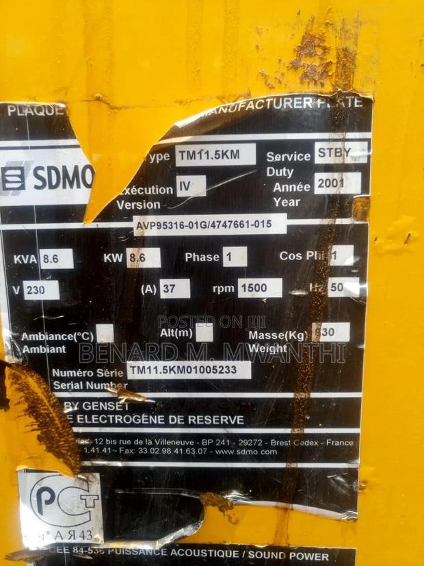 SDMO Ex Uk Generator - thumbnail 2
