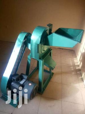 New Model Crusher Machine