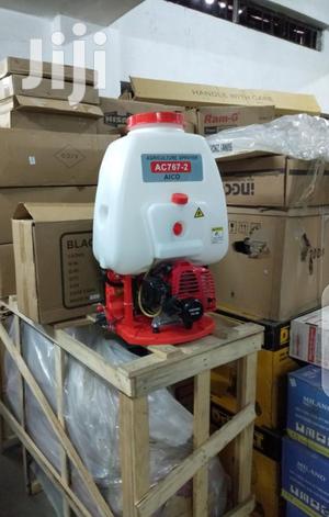 Brand New Petrol Powered Knapsack Sprayer - thumbnail 2