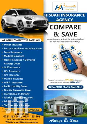 Insurance Agency Services For All Classes