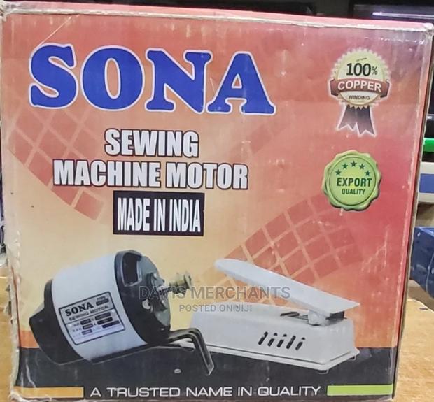 Sona Sewing Machine Motor - main view