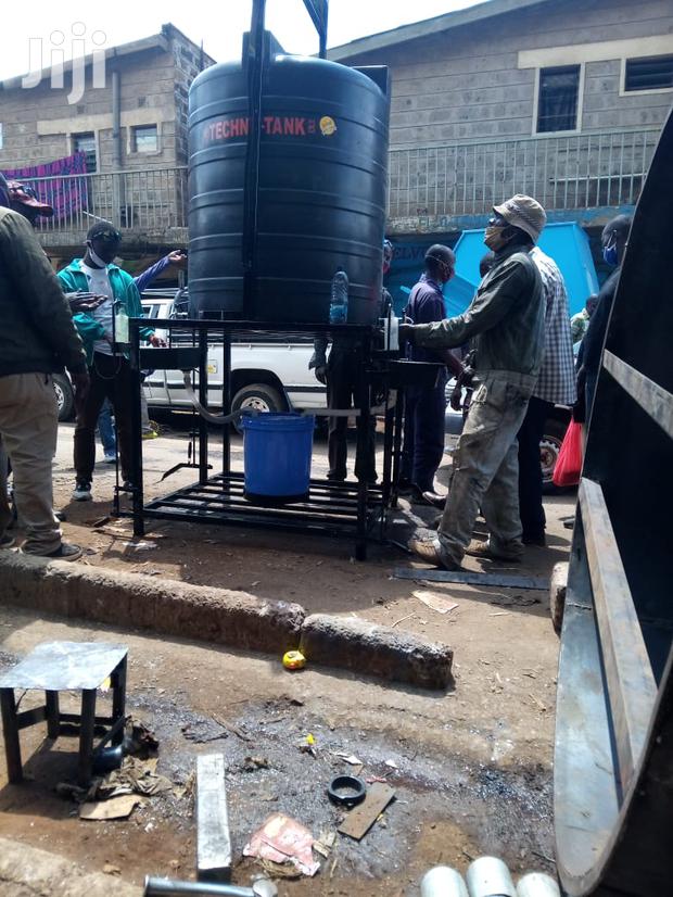 Modtec: Wash Hands - main view