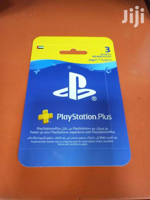 UAE 3months Ps Plus Membership - main view