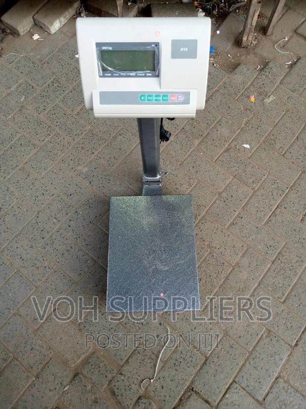 A12 Machine - main view