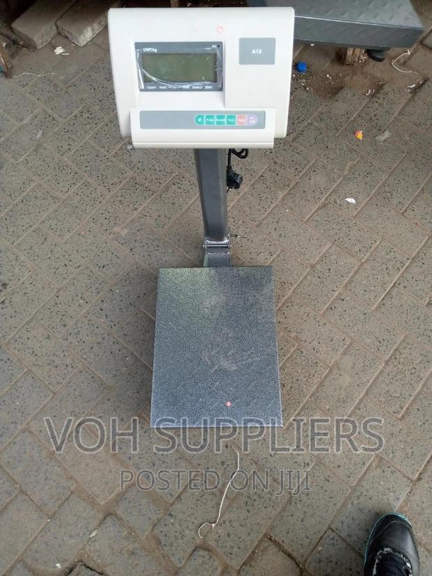 A12 Machine - thumbnail 3