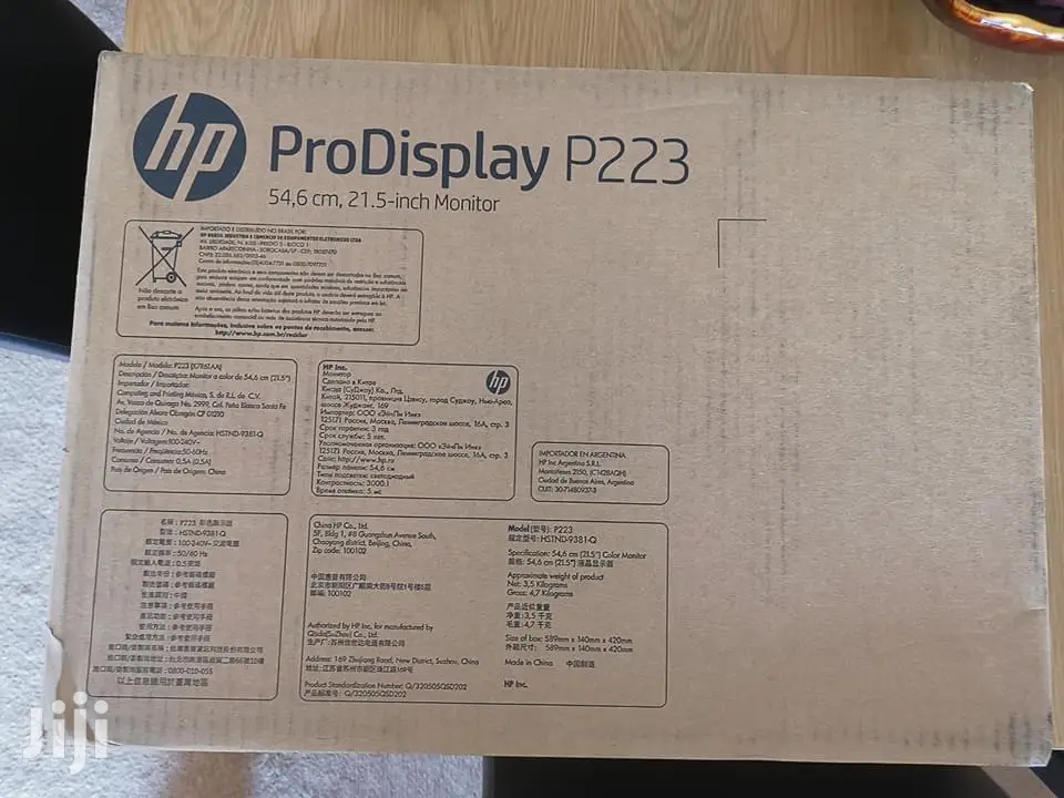 HP Prodisplay P223 54.6 Cm 21.5 Inch Monitor